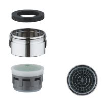 GROHE, 48159000, 3 3/4" AERATOR FLOW CONTROL, CHROME