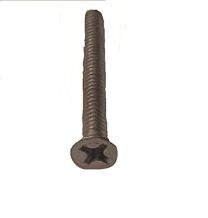 KOHLER SCREW 6-32 X 1.25