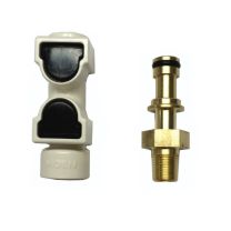 MOEN, 168666, SIDE SPRAY ADAPTER KIT