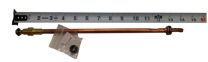 American Standard 1230094