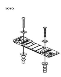 TOTO, THU6478, BASEPLATE ASSEMBLY FOR WASHLETS SW573, SW574, SW583 AND SW584