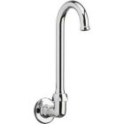 Remote Rigid/Swing Gooseneck Spout W/ Flow Control