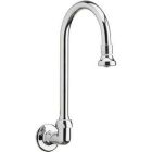 Remote Rigid/Swing Gooseneck Spout