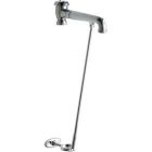 Cast Spout Assembly