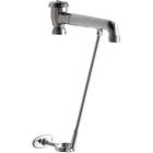 Spout Assembly