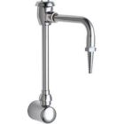 Remote Control Turret And Spout 