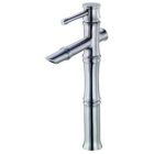 1H Vessel Filler South Sea Lvr Hdl w/ Brass Grid Strainer Drain