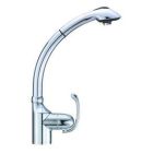 1H Kit Anu Pull-Out Side Mt Hdl
