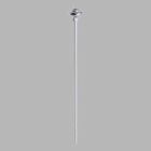 Innovations: Lift Rod - Lavatory