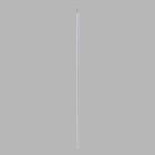 Lift Rod - Lavatory