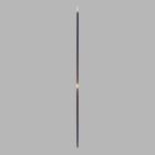Lift Rod - Lavatory