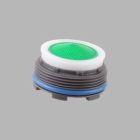 Leland: Aerator - 1.5 Gpm