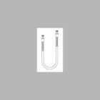 Ultraflex(R) Hose And Gaskets