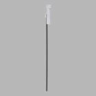 Compel: Slider / Lift Rod