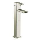 Brushed nickel one-handle vessel bathroom faucet