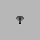 Shower Arm And Flange