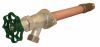 PRIER, C-134DS06,PRIER, 6" D STYLE STEM ASSEMBLY FOR C134 - 9 5/8" OAL