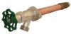 PRIER, C-134CS06, 6" C STYLE STEM ASSEMBLY FOR C-134 - 9 1/16" OAL