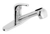 SYMMONS, SK-6600, 2.2 GPM UNITY 8' MOUNT SINGLE HANDLE KITCHEN FAUCET SET, CHROME